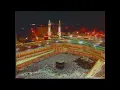 Download Lagu Rare | 29th Ramadan 1412/1992 Makkah Tahajjud Sheikh Dr. Saud Al Shuraim (Surahs Al Araf \u0026 Al Anfal)