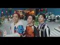 Fighting (feat. LEE YOUNGJI) - BSS(SEVENTEEN)