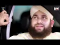 Full HD* New Hajj 2017 Naat "Meray AAQAﷺ" | Hafiz Ahmed Raza Qadri | Released by ARQ Records