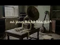 Hothon Se Chhu Lo Tum (From "Prem Geet") - Jagjit Singh