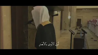 إنا وجدناه صابرا نعم العبد انه أواب القارئ محمد النقيدان 