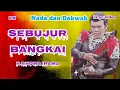 Download Lagu SEBUJUR BANGKAI @mediadakwahislam73 #rhomairama #musikreligi #nadadandakwah 