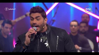 تعشبشاي   خ الد سليم يبدع ويتألق فى أغنية   أستاذ الهوى   دندنها