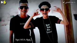 كليب مهرجان يا غزال  زي البيسه موناليزا   غناء عصام صاصا وسامرالمدنى    علي البال يا غزال دندنها