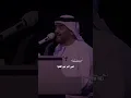 أمي جنة  . حسين الجسمي