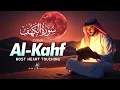 Download Lagu Surah Al-Kahf (سورة الكهف) Beautiful Voice | Peaceful Quran Recitation To Relax Mind | Habibullah TV