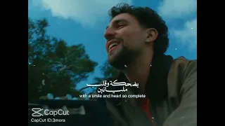 يا صباح الورد والياسمين    دندنها