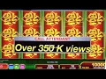 Epic win 1000 per line full screen 5 of a kind