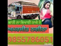 Download Lagu CHATI NA VIKHAI NAKKE TE ਛਾਤੀ ਨਾ ਵਿਖਾਈ ਨਾਕੇ ਤੇ AMARJEET NAGINA LIVE SONG ਅਮਰਜੀਤ ਨਗੀਨਾ।