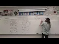 Integrated 1 Unit 5 Practice Quiz 1