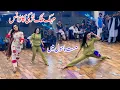 Download Lagu Mehboob Mere -Teri Aankhon Se Mujhe Peene De | Mehak Malik Bollywood Mujra Dance 2024