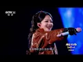 张韶涵演唱《遗失的美好》 梦回《海豚湾恋人》 谁的DNA动了！[精选中文好歌] | 中国音乐电视 Music TV