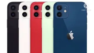 نغمة رسائل الأيفون نغمة اشعارات الأيفون 