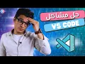 visual studio code
