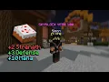 Minor Stat Boost Cakes Update hypixel skyblock