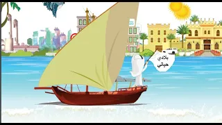    أنشودة بلادي حياتي دندنها