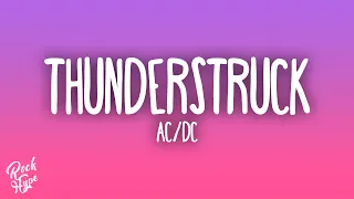 ac dc thunderstruck
