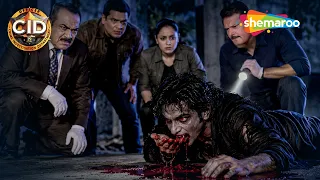 CID ने पकड़ा खून पीने वाला खतरनाक Culprit | CID | Full HD Episode | 08 Sep 2026