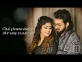Rehna Tu Pal Pal Dip Ke Paas Cover By Parampara Sachet Tandon | Teri Ungliyon Se Aasmaan Pe 