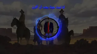                                 مترجم دندنها