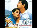 Ek Ho Gaye Hum Aur Tum - Bombay
