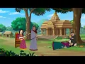 Download Lagu रहस्यमई वचन | विचित्र वचन का रहस्य |  Hindi Kahaniyan | Moral Stories | Jadui kahani | Panchtantra