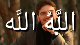 سرودی ئاینی سامی یوسف دندنها