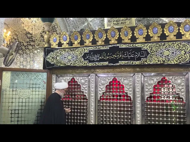 ⁣عند ضريح أولاد مسلم في المسيب - الدكتور الشيخ إبراهيم العاملي 