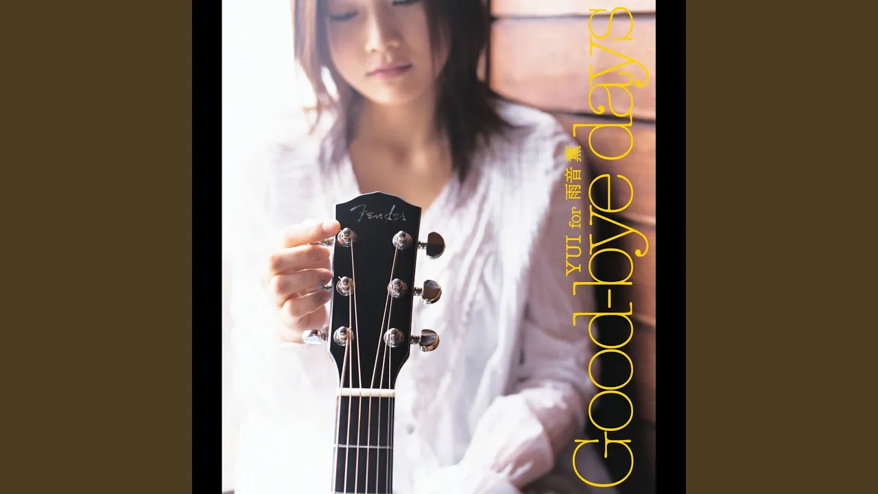 エモーショナルな楽曲から爽快な楽曲まで！平成の青春ソング