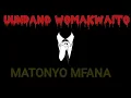 MATONYO MFANA🇳🇦 UUNDANO Womakwaito lyrics 2023