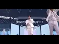 Download Lagu BTS【Outro: Wings】JPSUB 立体音響