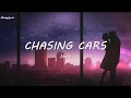 Lagu HALE - Chasing Cars - (Snow Patrol Cover) - Lyrics 🎶