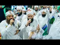 Download Lagu Aamd-e-Mustafa Marhaba Marhaba 🌹💖🌹💖🌹💖 | Subh-e-Baharan 2024 | Haji Amin Attari | Asif Attari |