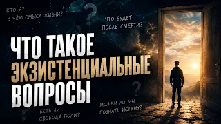 Мы летим в цифровое НИЧТО: главный вопрос, который каждый должен задать себе