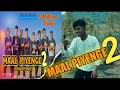 Lagu Maal Piyenge 2 | Nahi Piyenge | Nagpuri Song Dance | @Sandeepkadisco | Nahi Piyenge Nagpuri Song#yt