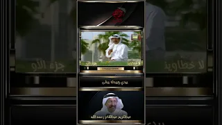 عبدالكريم عبدالقادر رحمه الله مقطع من أغنية لاخطاوينا جزء الاول 