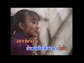 จงรัก - สุเทพ วงศ์กำแหง (KARAOKE)