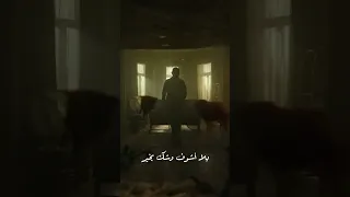 ما علينا    يلا أشوف وشك بخير      احمد سعد  عايز سلامتك دندنها