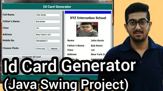 Id Card Generator Java Swing Project