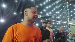بيبو ادم جيت اسالك دندنها