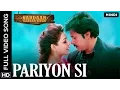 Download Lagu Pariyon Si Hindi Video Song | Sardaar Gabbar Singh