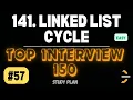 Leetcode 141 Linked List Cycle Easy Java Solution