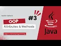 OOP in Arabic - Attributes Methods