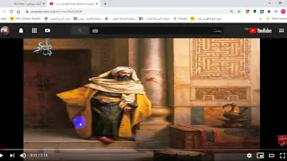 قصيدة لا تعذليه إلقاء وشرح ا 