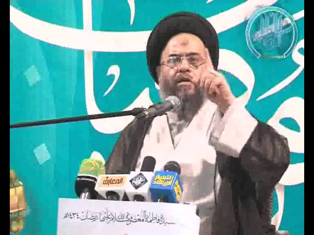⁣13 التراث الخالد الأدعية و الزيارات لأهل البيت
