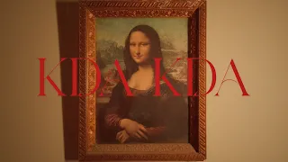                 إنچل   كدة كدة                 دندنها