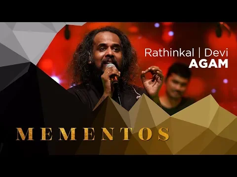 Download MP3 Rathinkal Poothali | Devi Aathmaragam | Johnson Master Medley | Agam | Mementos