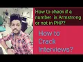 How to check if a number is Armstrong or Not in PHP