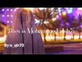 كشف المحبة|محمد الشحي