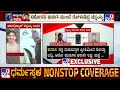 Download Lagu Masked Man Arrested: Chinnayya's Brother Reacts To TV9 | ಮಾಡೋದೆಲ್ಲ ಮಾಡಿ ಕಣ್ಣೀರಿಟ್ಟಿದ್ದ ಚಿನ್ನಯ್ಯ